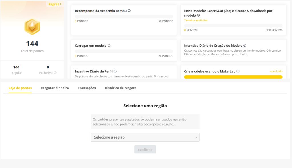 Comunidade MakerWorld | Rafael Longo 3D